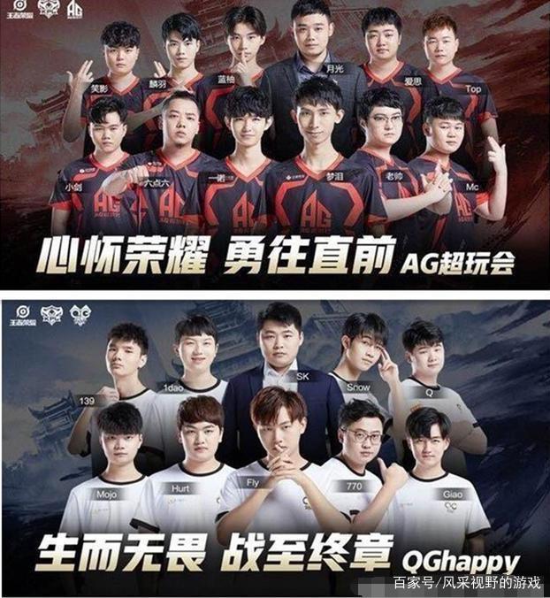 穩定的比賽