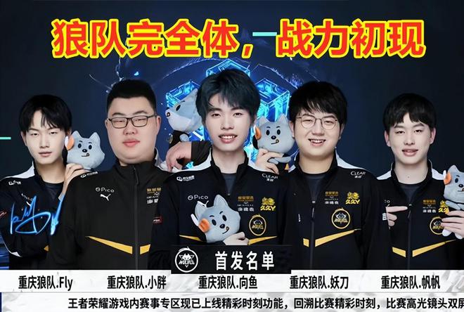 逐渐稳定了