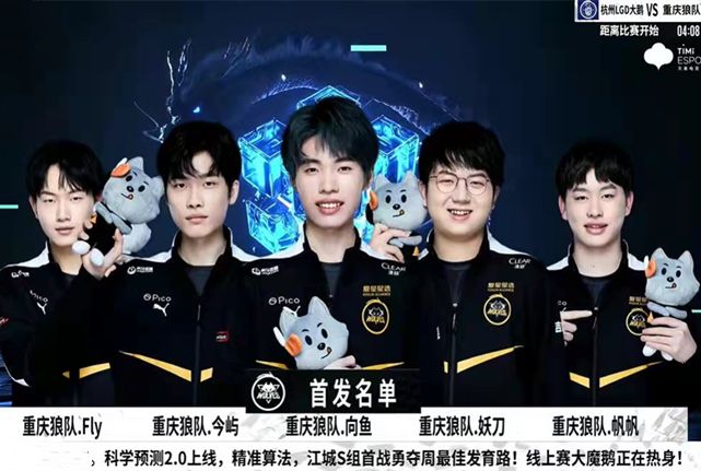 生涯迈向新