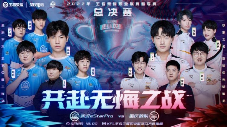也成为了贝