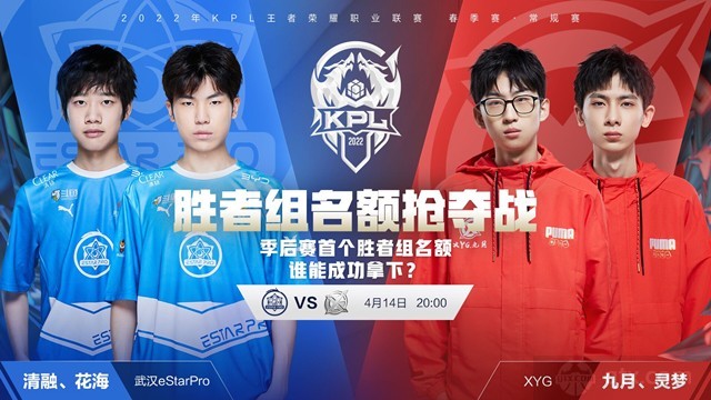 手段逐步恢 手段逐步恢