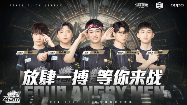 并在复出后 并在复出后